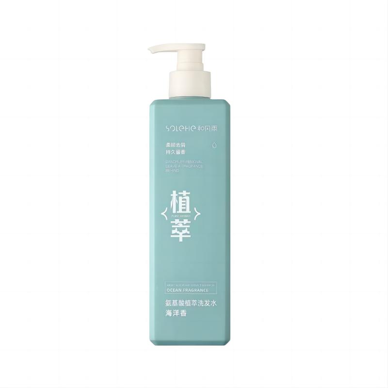 和风雨氨基酸植萃洗发水（海洋香）520g/瓶 尼加拉蓝