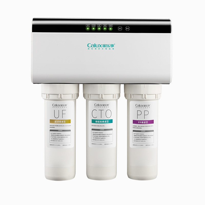 家乐事（Calux）净水器CL-DR-B203（单位：台） 白色