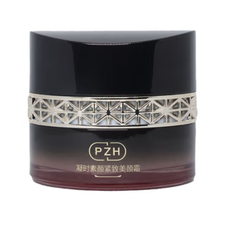 片仔癀牌凝时素颜紧致美颈霜50g（单位：瓶） B210