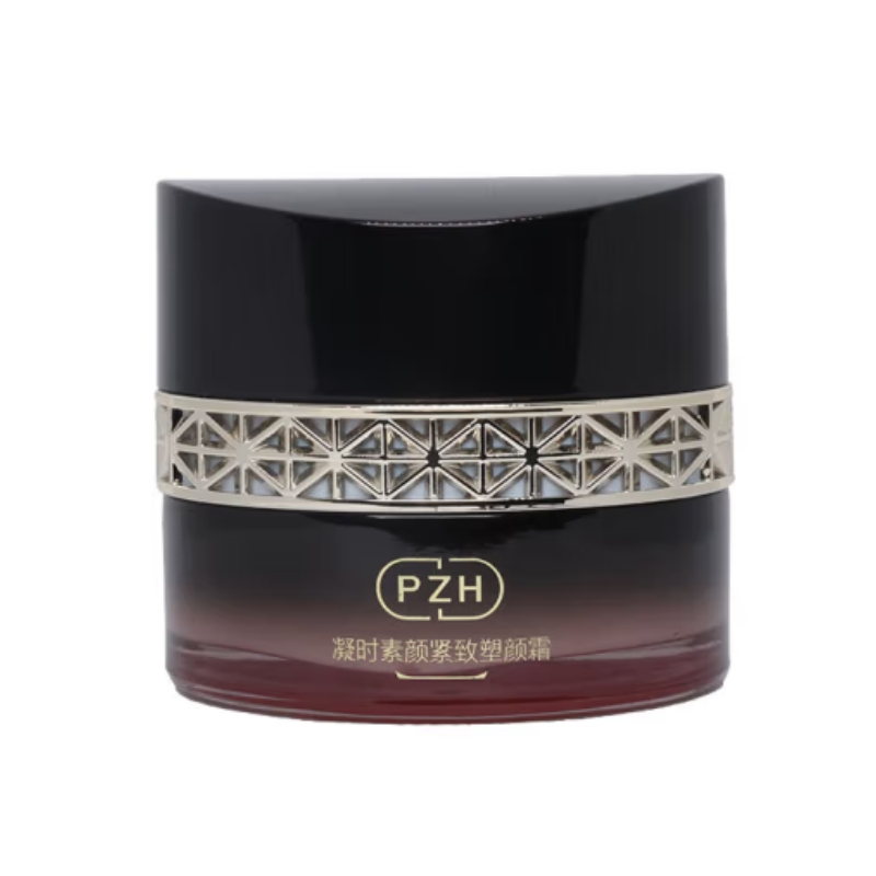 片仔癀牌凝时素颜紧致塑颜霜50g（单位：瓶） B209