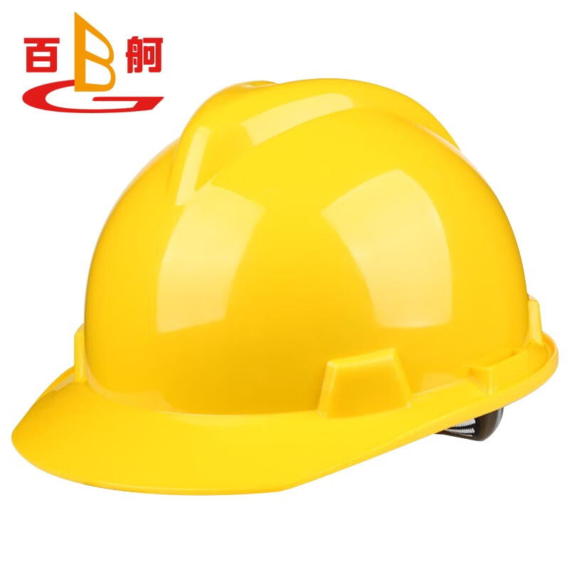 百舸 安全帽abs工地防砸工业头盔 V型常规款 黄色（单位：个） 黄色