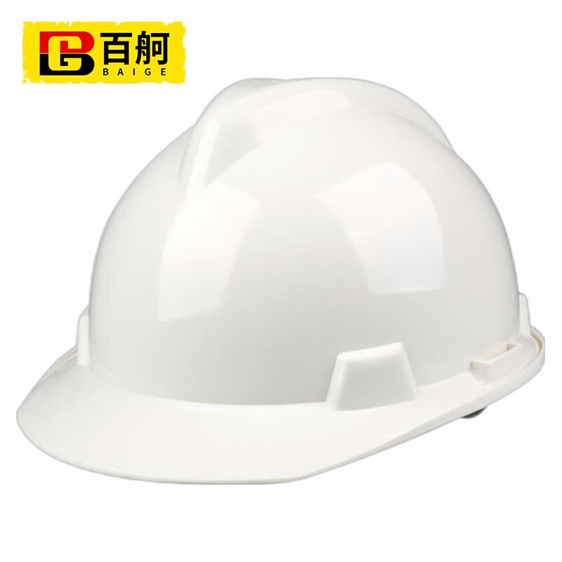 百舸 安全帽abs工地防砸透气 白色（单位：个） 白色