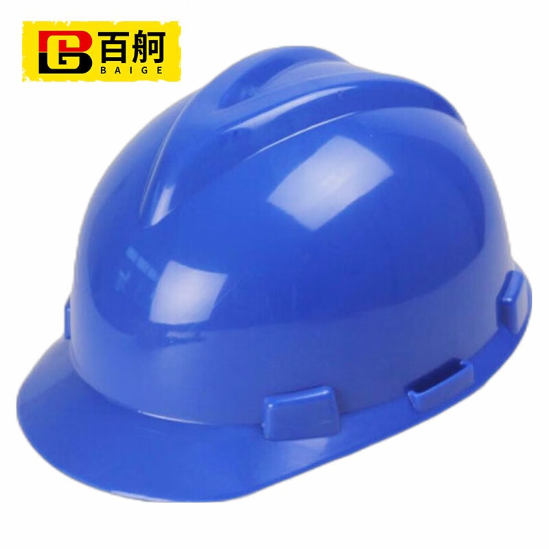 百舸 安全帽abs工地防砸 蓝色（单位：个） 蓝色