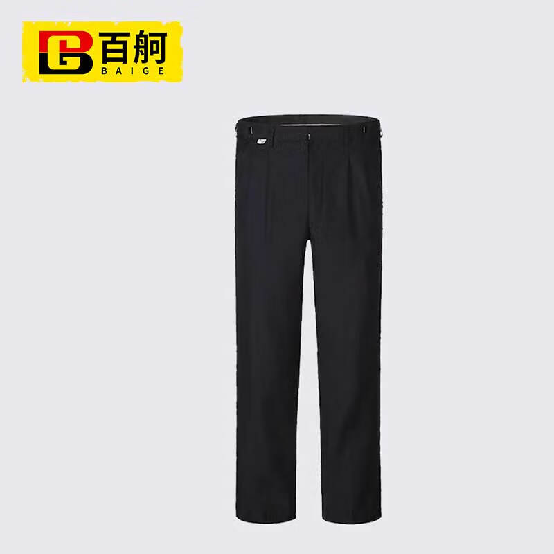 百舸 保安服 秋冬棉服防寒服 藏青色 冬裤 160 BG-ST-3074（单位：条） 藏青色