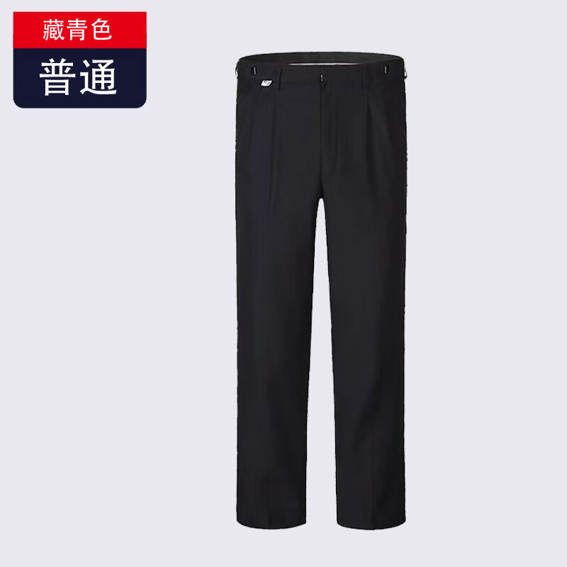 百舸 保安服 秋冬棉服防寒服 藏青色 冬裤 165 BG-ST-3075（单位：条） 藏青色