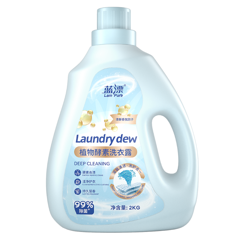 蓝漂LP-363798蓝漂植物酵素洗衣露2kg（单位：瓶） 1瓶