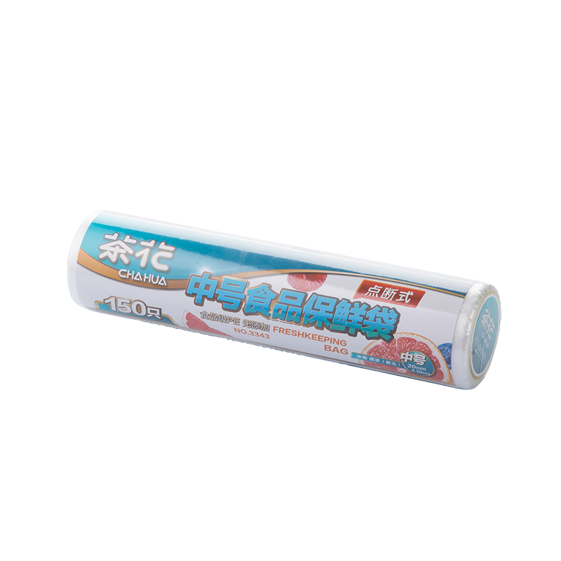茶花优盟世纪点断式中号食品保鲜袋（150只）3343 无色