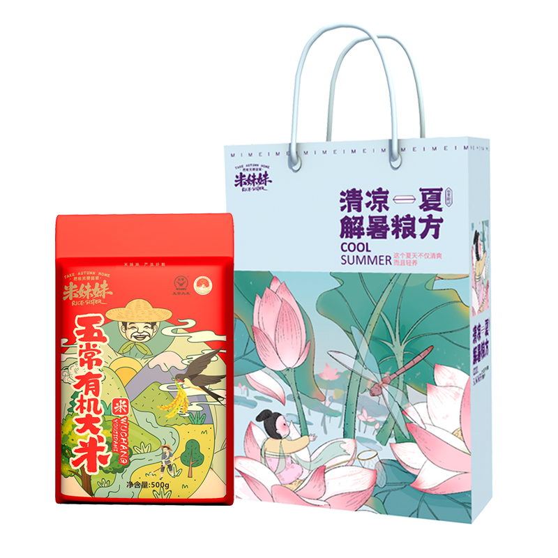 米妹妹清凉一夏解暑粮方500g（单位：盒）  
