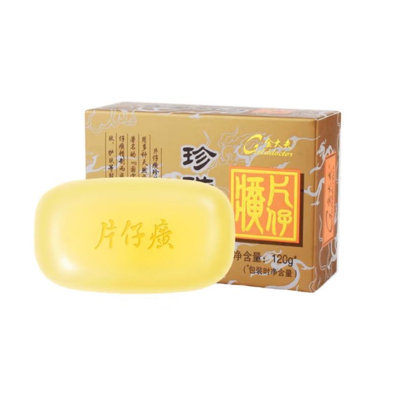 片仔癀金大夫牌珍珠香皂120g（单位：个） 6401