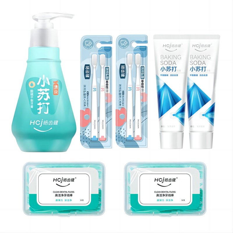 皓齿健小苏打牙膏按压式220g+深洁护龈牙刷4支+小苏打牙膏120g*2盒+牙线50支*2盒 口腔套装