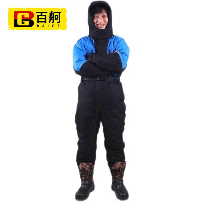 百舸 低温连体防寒服  蓝黑无后拉链 XL BG-ST-2777（单位：套） 蓝黑色