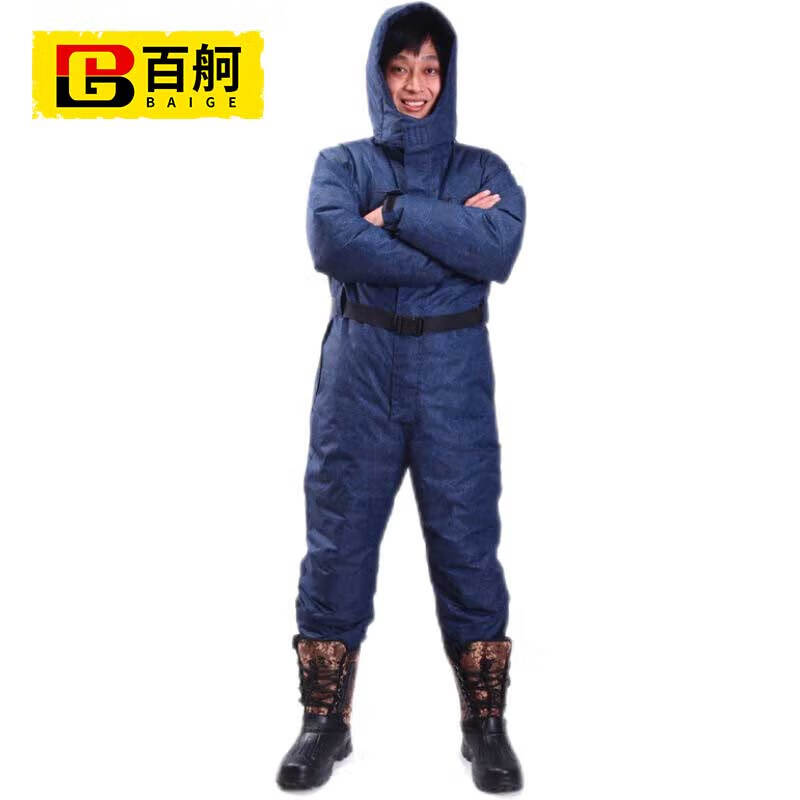 百舸 低温连体防寒服  蓝花纹鸭绒款 2XL BG-ST-2786（单位：套） 蓝花纹
