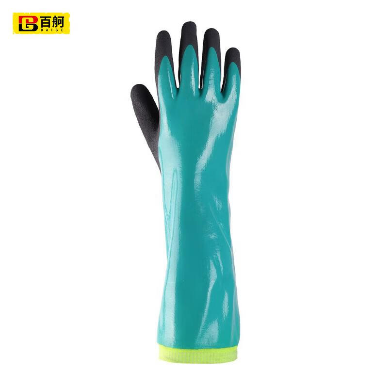 百舸 丁腈手套 防刺防水防油防滑加厚加长 XL BG-SB-3870（单位：副） 混色