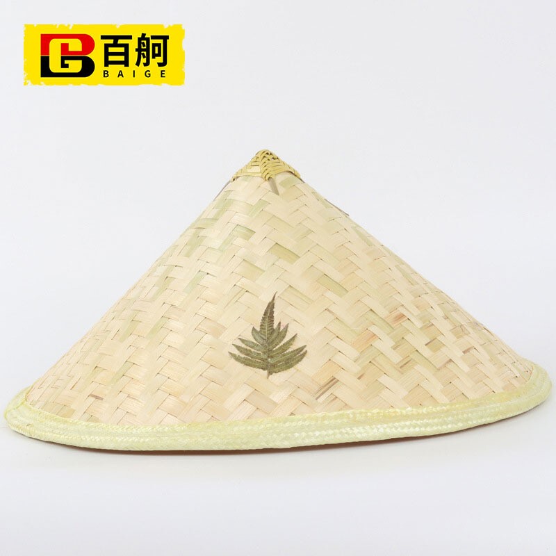 百舸 斗笠竹编遮阳大檐草帽田园出游外出 锥形款43cm（单位：个） 锥形款43cm
