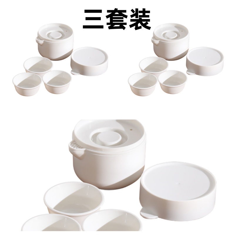 孙小美S0527便携式茶具 三套