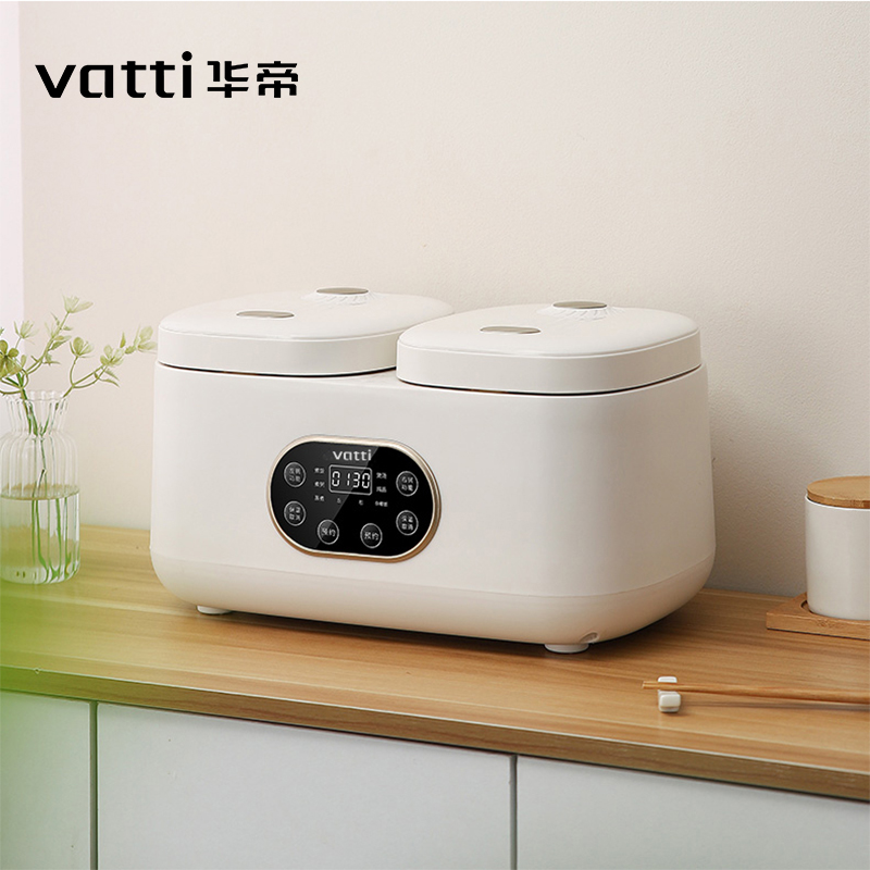 华帝智能双胆电饭煲VFB014C 单位：台 白色