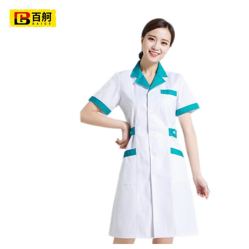 百舸 短袖白大褂  搬运工劳保服 女XL BG-ST-3748（单位：件） 白色