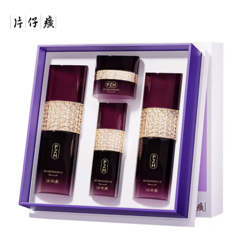 片仔癀牌凝时紧致礼盒（单位：套） BL2I