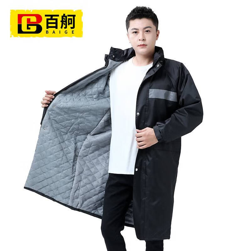 百舸 反光连体雨衣 加棉加厚 黑色3XL BG-ST-2328（单位：件） 黑色