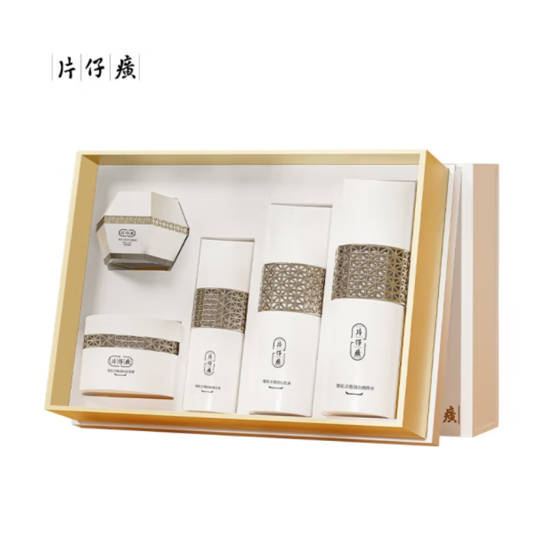 片仔癀牌雪肌润白礼盒（单位：套） BL1F