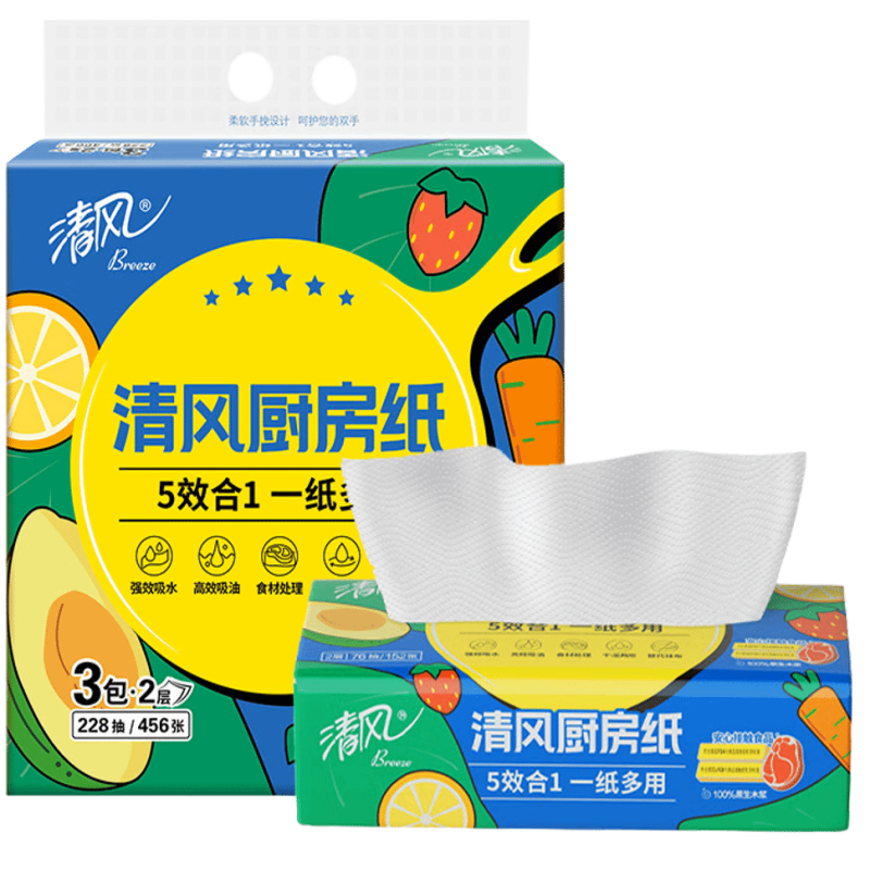 清风 厨房抽纸 B812K1 76张*3包 白色（单位：提）