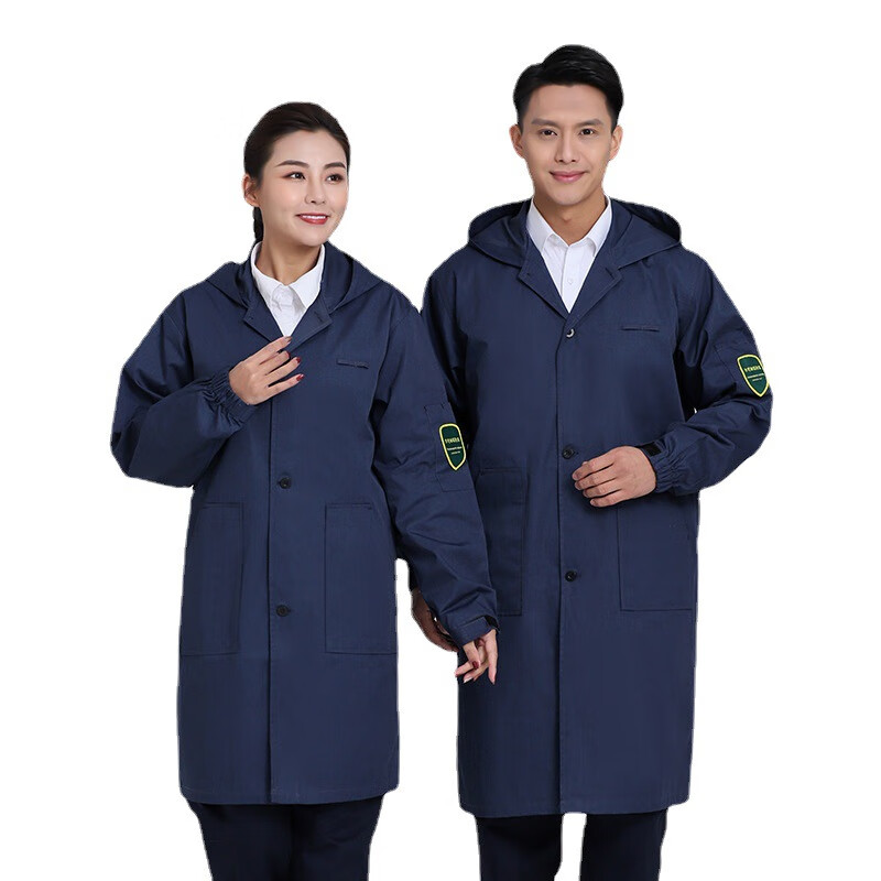 百舸 防磁辐射大褂工作服戴帽子 藏蓝色大码 BG-ST-1429（单位：件） 藏蓝色
