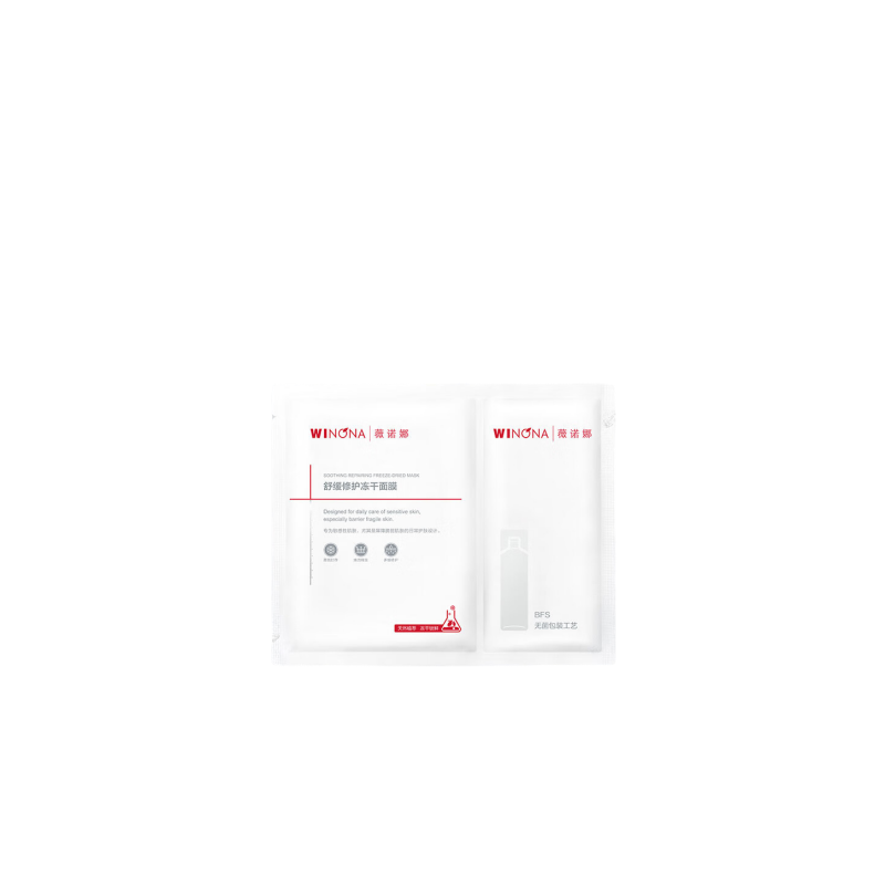 薇诺娜舒缓修护冻干面膜+溶媒液6片装（单位：盒）  