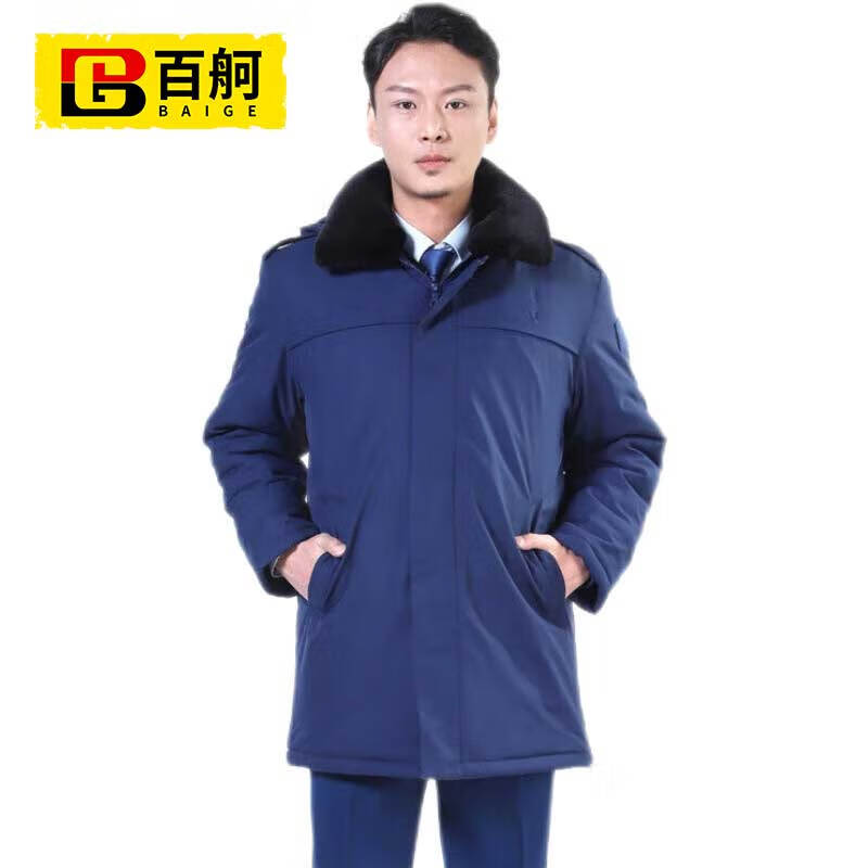 百舸 防寒服 备勤大衣加厚内胆 蓝色165 BG-ST-2676（单位：件） 蓝色