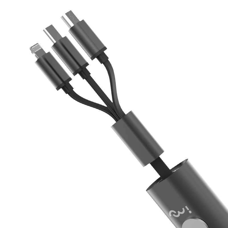 幻响六合一超级快充金属收纳线（单位：套） 黑色