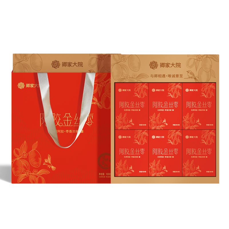 【卿家大院】金丝阿胶枣1000g（单位：盒） 红色
