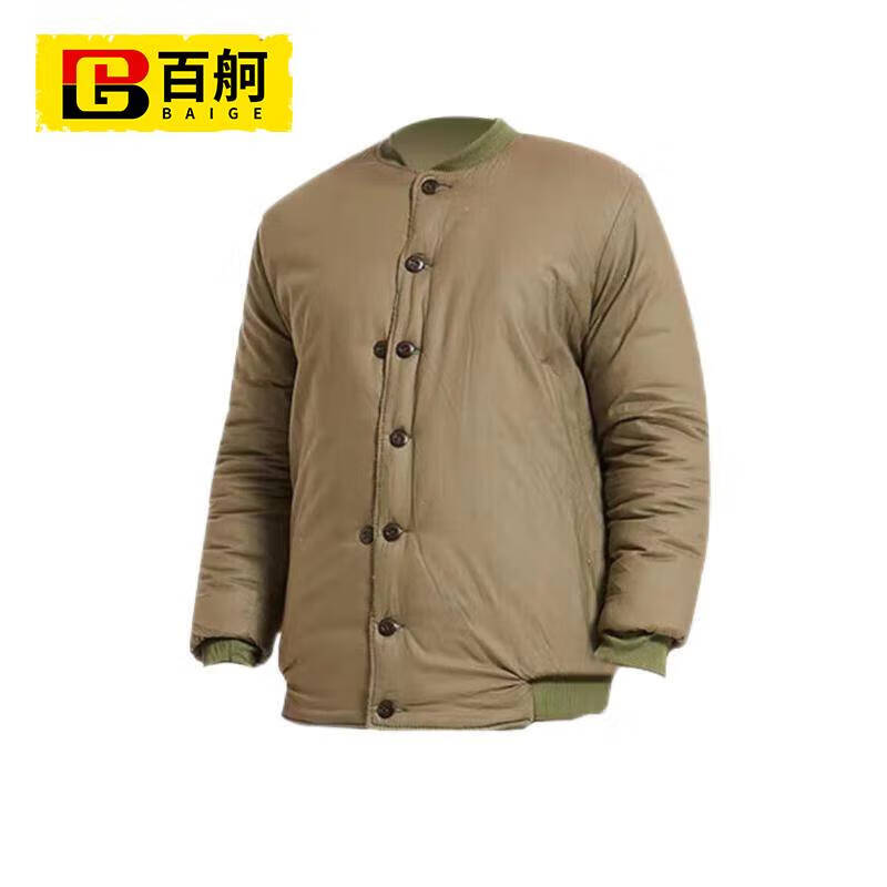 百舸 冬季保暖加厚防寒棉袄 黄色 绵花棉袄 大（180-190）BG-ST-0744-1（单位：件） 黄色