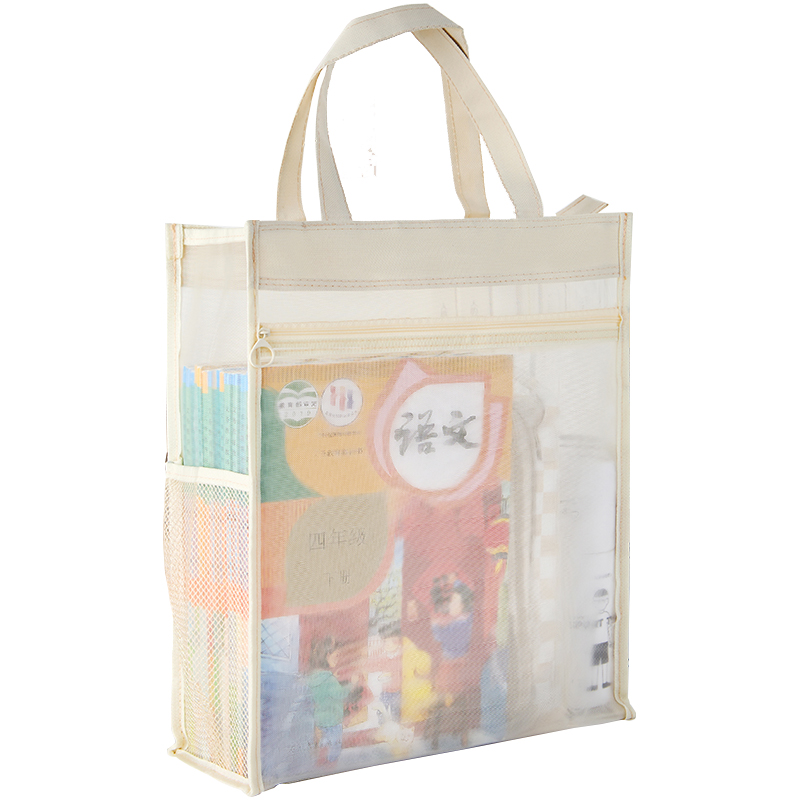 三年二班透明网纱手提补习袋学生用简约拎书袋作业文件袋补课袋双层大容量收纳袋儿童书包/个 云白