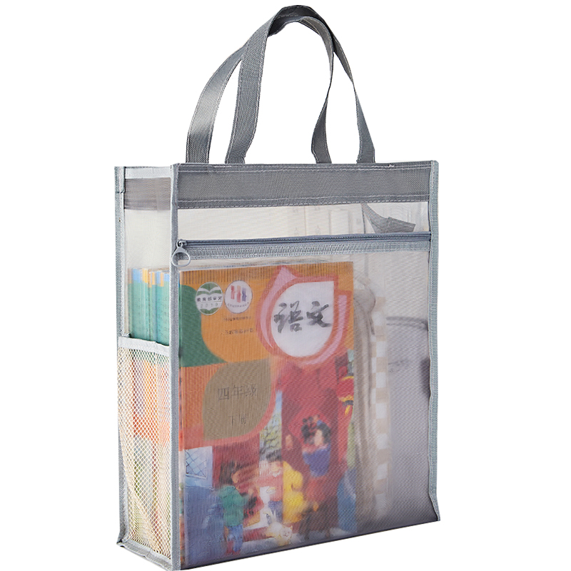 三年二班透明网纱手提补习袋学生用简约拎书袋作业文件袋补课袋双层大容量收纳袋儿童书包/个 雪灰