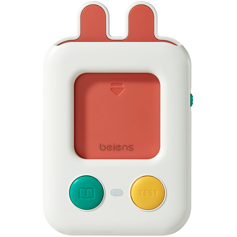 贝恩施智能掌上学习机（200卡）ZN32 单位：台 自然色