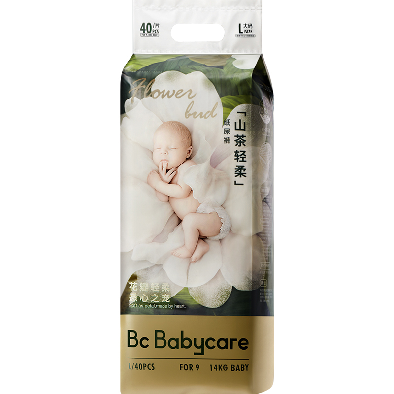 BabycareBC2109009 山茶轻柔婴儿纸尿裤 正装-L码-40片/（包） 绿茶