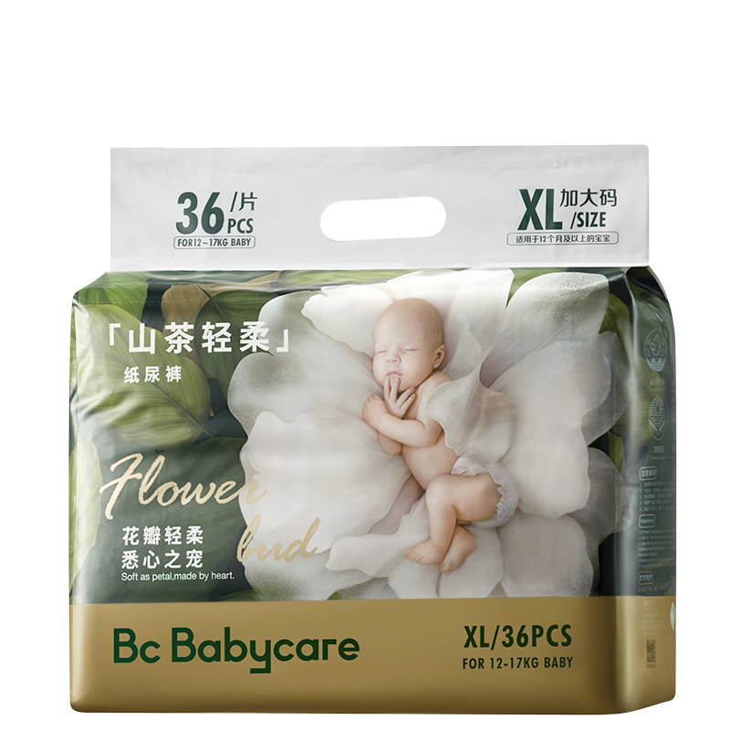 Babycare山茶轻柔婴儿纸尿裤 正装-XL码-36片BC2109009 （包） 绿茶