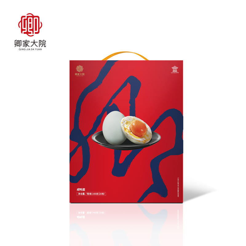 【卿家大院】鸭蛋礼盒1400g（单位：盒） 红色
