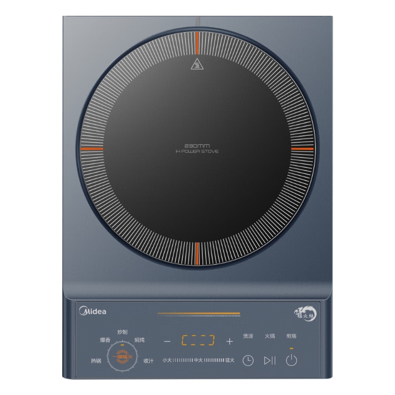 美的（Midea）电磁炉 2200W功率CLC2266（单位：个） 蓝色