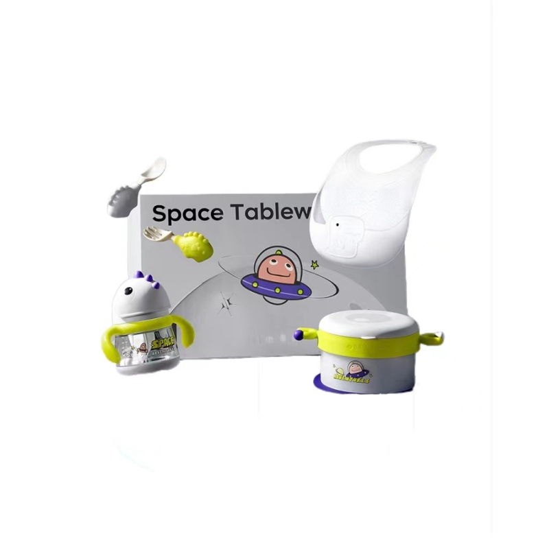 babycare太空餐具礼盒-）（套） 浅灰色