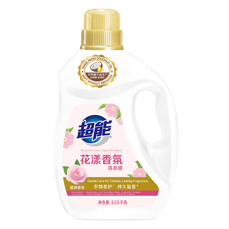 超能花漾香氛洗衣液3.53kg（单位：瓶） 白色