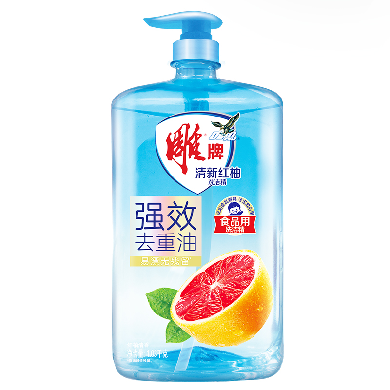 雕牌 洗洁精 1.03kg 清新红柚食品可用 蓝色（单位：瓶）