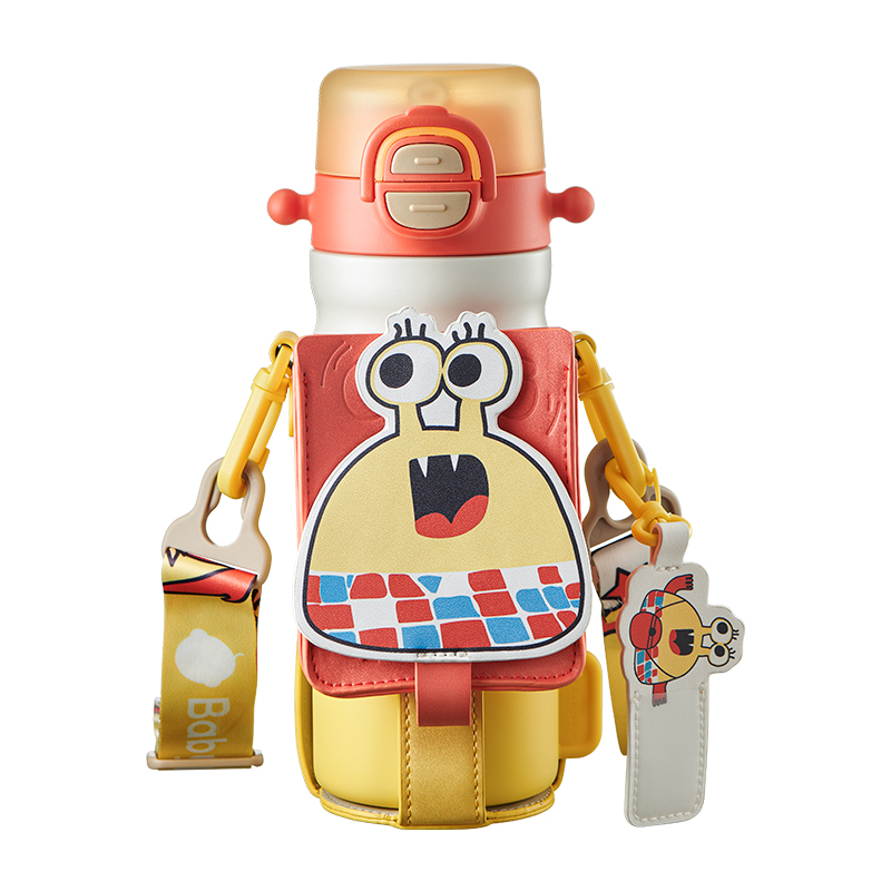 babycareBC2208979四合一保温杯-550ml-柠檬黄-含杯套（个） 柠檬黄