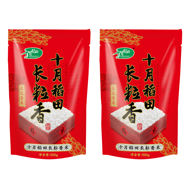 十月稻田长粒香米500g*2（单位：袋） 红色
