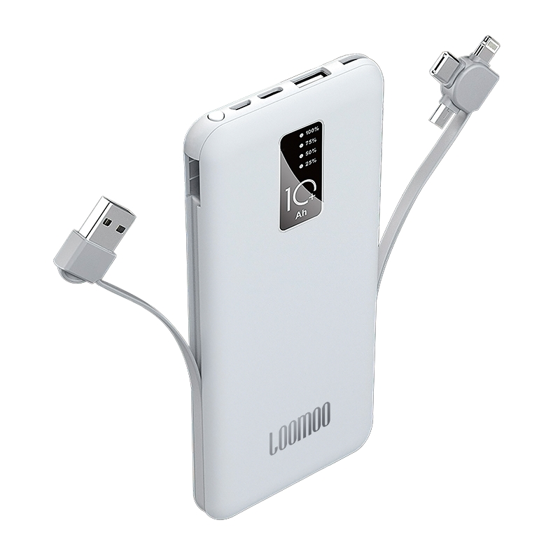 乐默LPB-058自带线一万毫安移动电源白色（单位：个） 白色 混色