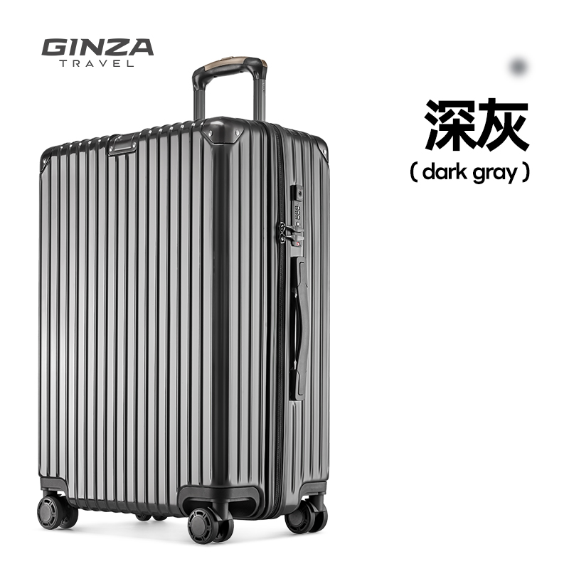 银座行李箱22寸结实耐用万向轮A-8953L（单位：个） 深空灰