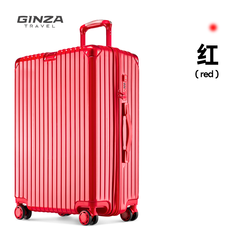 银座行李箱26寸结实耐用万向轮A-8953L（单位：个） 红色