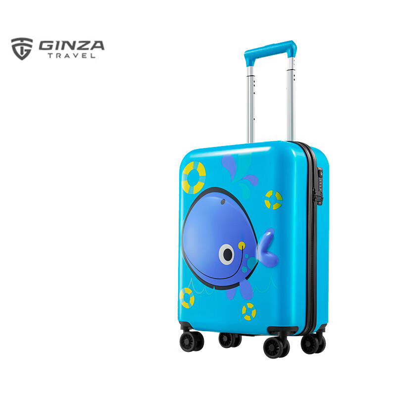 银座20寸儿童拉杆箱L-1505-1（单位：个） 深蓝色