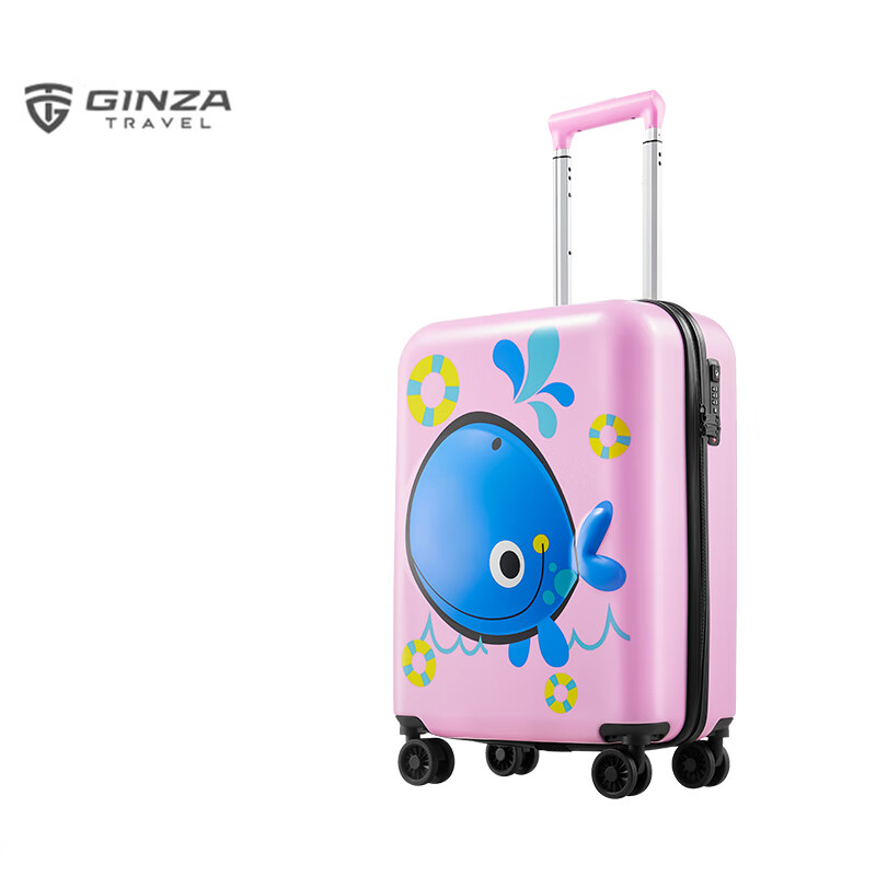 银座20寸儿童拉杆箱L-1505-1（单位：个） 粉色