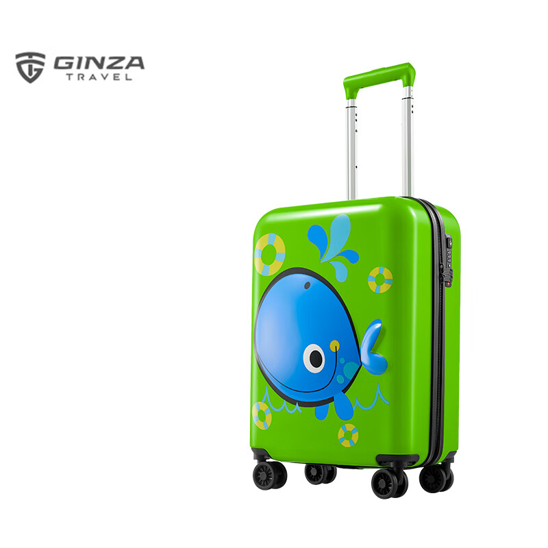 银座20寸儿童拉杆箱L-1505-1（单位：个） 绿色