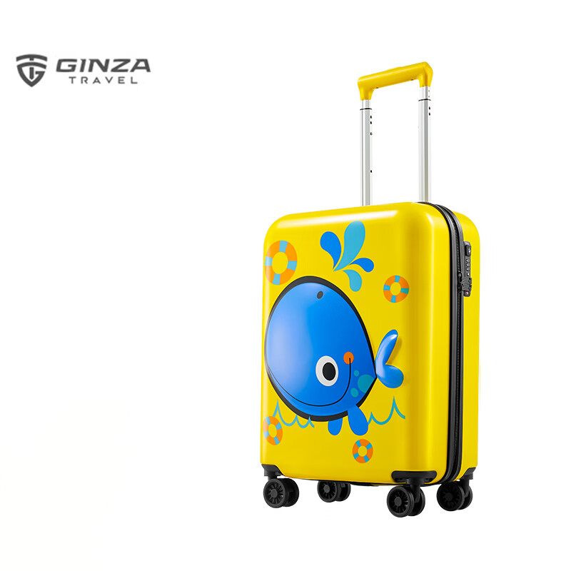 银座20寸儿童拉杆箱L-1505-1（单位：个） 黄色